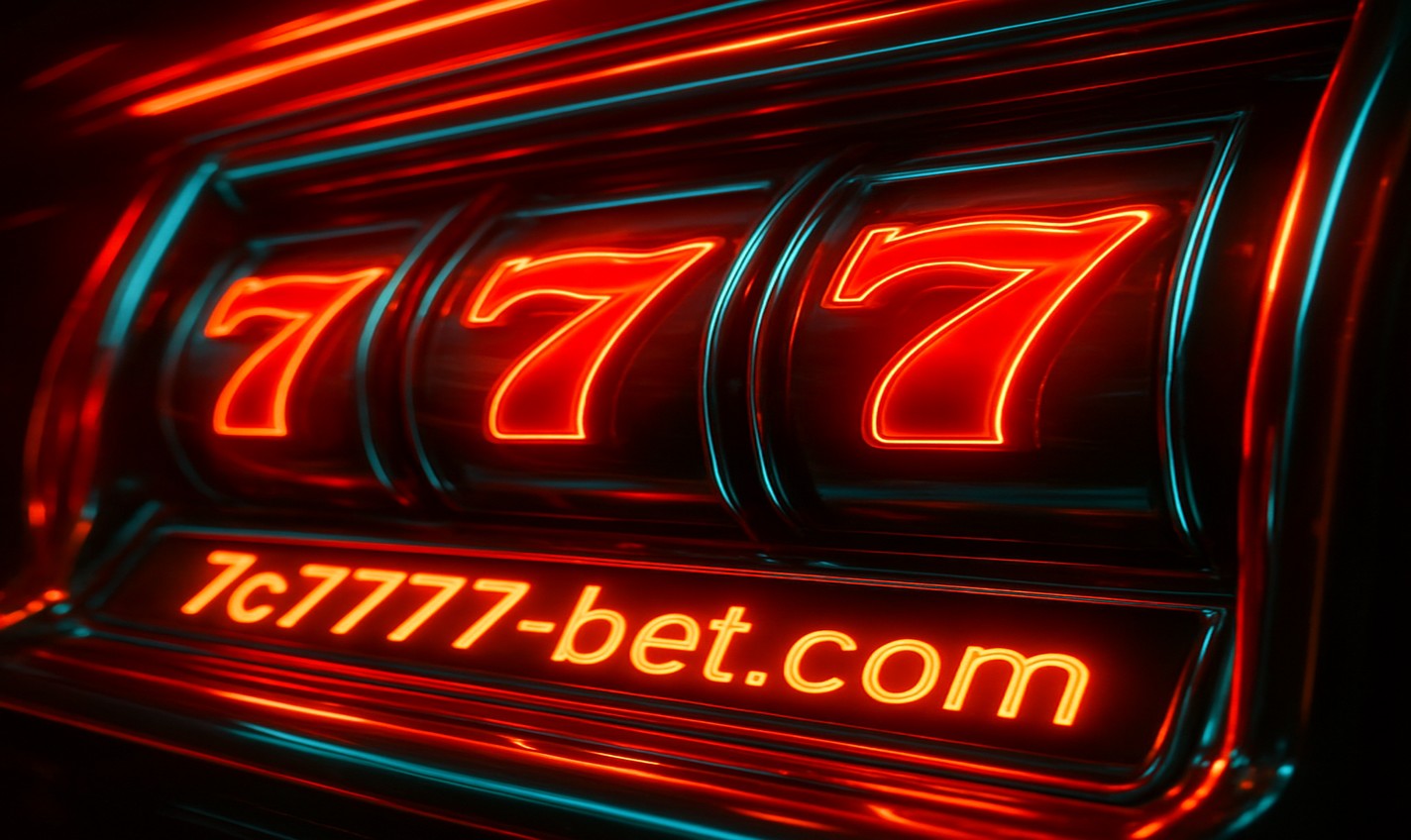 7c7777 আর্কেড গেমগুলোর সংগ্রহ